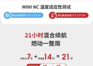 单耳蓝牙ai耳机使用方法是什么？如何连接手机？