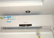格力空调显示E2故障解决方法（解决格力空调E2故障的实用指南）