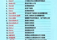 Vmix抽奖投屏操作步骤是什么？