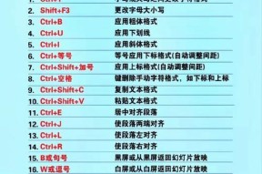 Vmix抽奖投屏操作步骤是什么？