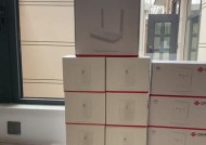 华为fttr网关使用中遇到问题怎么办？