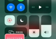 查看好友苹果手机位置的方法有哪些？
