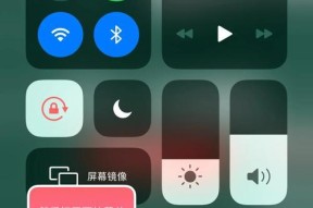 查看好友苹果手机位置的方法有哪些？