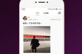 了解58本地版app的邀请码及特点（助力生活）
