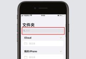 绿点无线鼠标使用方法是什么？常见问题如何解决？