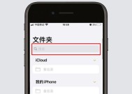 绿点无线鼠标使用方法是什么？常见问题如何解决？