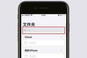 绿点无线鼠标使用方法是什么？常见问题如何解决？