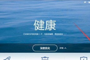 微星主板软件卸载步骤是什么？卸载后系统会有什么变化？