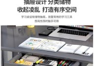 电脑桌实木材质选择的标准是什么？