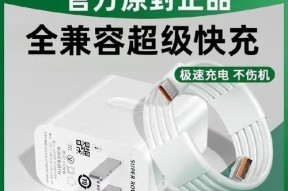 云台充电器套装使用中遇到问题怎么办？