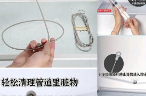 冰柜排管维修价格解析（冰柜维修费用因素及维修流程详解）