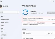 不满足运行win11最低系统要求怎么破解(8个常见问题)