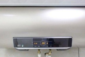 长虹热水器E7故障原因及维修方法（解决长虹热水器E7故障的关键步骤）