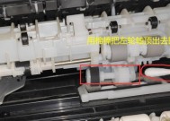 佳能打印机卡纸怎么检查？