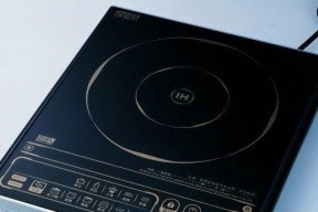 电磁炉加热一下就停是什么原因（探索电磁炉停止加热的可能原因及解决方法）