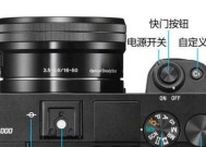 索尼相机清洁器使用视频教程在哪里找？