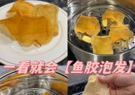 手机壳热明胶怎么清理？清理方法是什么？