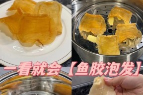手机壳热明胶怎么清理？清理方法是什么？