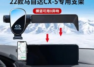 固定小手机支架的正确使用方法是什么？