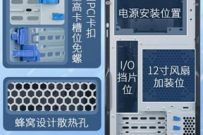 华硕电脑监控CPU和GPU温度的方法？