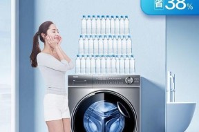 西藏地区洗衣机推荐？适合高原使用的洗衣机品牌？