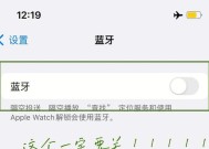 北京现代蓝牙耳机如何连接？连接步骤是否复杂？