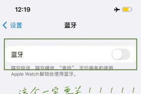 北京现代蓝牙耳机如何连接？连接步骤是否复杂？
