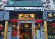 宜川县音响设备店的具体位置在哪里？店里都有哪些产品？
