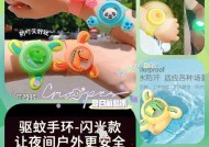 拍拍手环为什么会转圈？转圈现象是否正常？