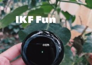 fun手机壳怎么样？质量如何？