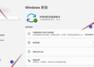 苹果笔记本安装windows系统步骤是什么？兼容性问题如何解决？