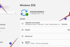 苹果笔记本安装windows系统步骤是什么？兼容性问题如何解决？