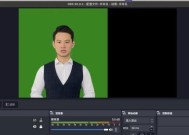 视频号直播工具使用手机摄像头的方法是什么？