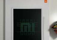 手写笔为什么发蓝光呢怎么回事？这是什么原因导致的？