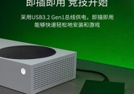 cs2安装到移动硬盘的步骤是什么？