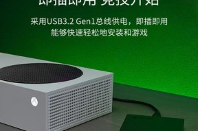cs2安装到移动硬盘的步骤是什么？