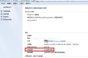 如何在安卓手机上打开DLL文件管理工具（简单操作）