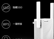 全屋路由器与路由中继的优劣比较？
