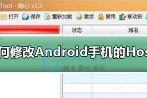 深入探索根目录（从根目录到各个角落）