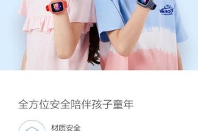 米兔7连接wifi的步骤是什么？遇到问题怎么办？