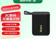 哪个品牌的低音炮性价比高且音质好？
