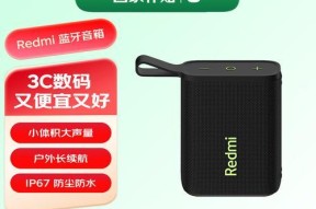 哪个品牌的低音炮性价比高且音质好？
