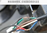 电动车射灯充电器的电压要求是多少？