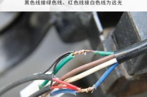 电动车射灯充电器的电压要求是多少？