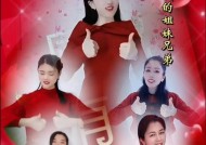 亲戚送电视机如何表达感激？有没有特别的感谢方式？
