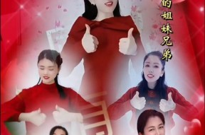亲戚送电视机如何表达感激？有没有特别的感谢方式？