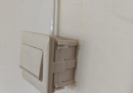 面板路由器暗盒设置步骤是什么？