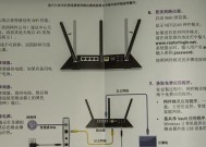 迅游路由器性能如何？适合哪些用户使用？