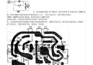 节能灯坏了怎么修？操作步骤是什么？
