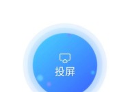 移动机顶盒新用户如何登录？登录步骤是什么？
